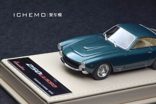 BBR 1:18 合金全開(kāi)法拉利FXXK Evo 衛(wèi)星上天的汽車(chē)模型藝術(shù)品