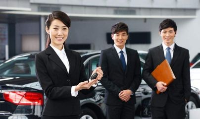 揭秘4S店薪資真相 330萬(wàn)銷(xiāo)售額提成僅9800元，汽車(chē)裝飾銷(xiāo)售成關(guān)鍵